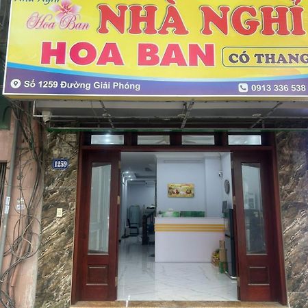 Hotel Hoa Ban Ha Noi Hanoi Exterior photo